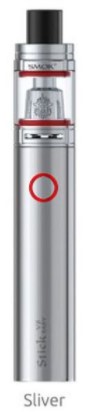 SMOK STICK V8 BABY KIT STAINLESS