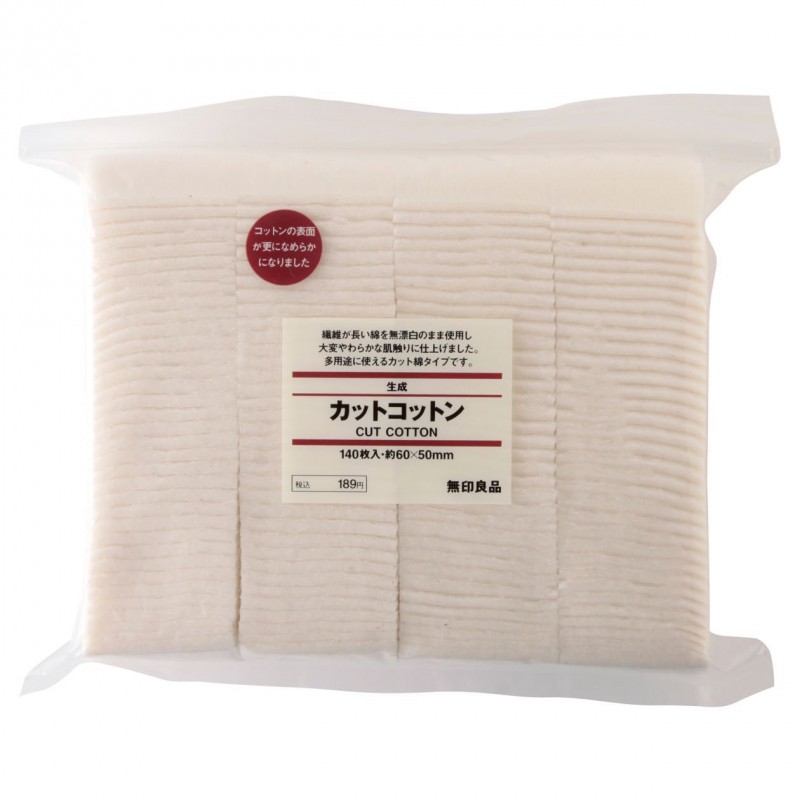 MUJI COTTON LARGE (END OF LINE)